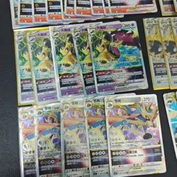 Pokemon TCG RRR VSTAR Magnezone/Mawile/Zacian/Whimsicott/Drapion Lot*55 #1 KB72 - Image 4