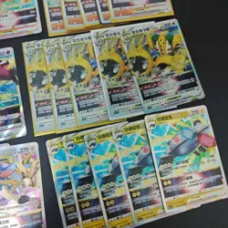Pokemon TCG RRR VSTAR Magnezone/Mawile/Zacian/Whimsicott/Drapion Lot*55 #1 KB72 - Image 5