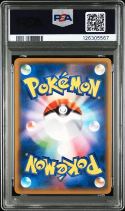 2019 POKEMON JPN SUN & MOON STRENGTH EXPANSION PACK NIGHT UNISON PIKACHU PSA 10 - Image 2