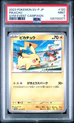 2023 POKEMON JPN SV-P PROMO GYM EVENT CAMPAIGN #120 PIKACHU PSA 9 - Image 1