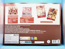One Piece Card Game Illustration Box Vol. 5 New Factory Sealed💥 - Image 2