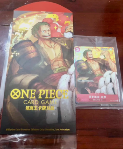 One Piece Card Game Lunar New Year Red Pocket Hancock Luffy Zoro Set of 3 Promo - Image 4