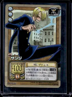2002 One Piece Japanese The Battle of Alabasta Sanji #C02 - Image 1