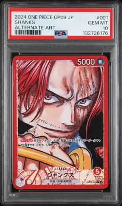 2024 ONE PIECE JPN OP09-EMPERORS IN THE NEW WORLD ALTERNATE ART SHANKS PSA 10 - Image 1