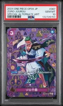 2024 ONE PIECE JPN EMPERORS IN THE NEW WORLD SPECIAL ALT ART ZORO-JUUROU PSA 10 - Image 1