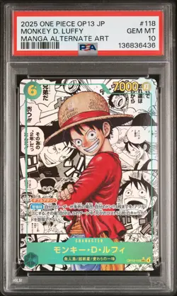 2025 ONE PIECE JPN CARRYING ON HIS WILL MANGA ALT ART MONKEY D. LUFFY PSA 10 - Image 1