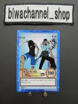 2001 One Piece Card CHB Luffy & Zoro/Reject S96 Carddass Hyper Battle GLC1 - Image 1