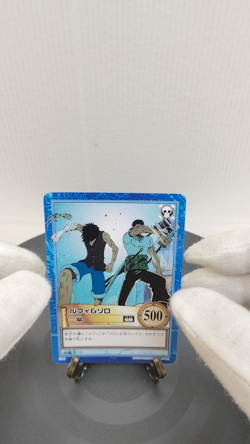 2001 One Piece Card CHB Luffy & Zoro/Reject S96 Carddass Hyper Battle GLC1 - Image 2