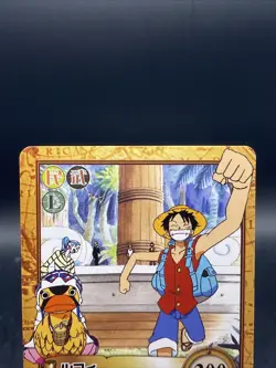 One Piece Carddass Hyper Battle Luffy C458 - Image 2