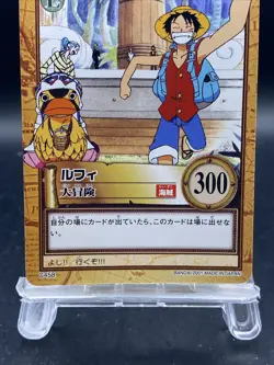 One Piece Carddass Hyper Battle Luffy C458 - Image 3