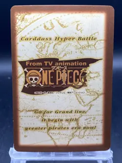 One Piece Carddass Hyper Battle Luffy C458 - Image 4