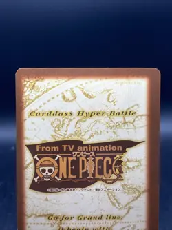 One Piece Carddass Hyper Battle Luffy C458 - Image 5