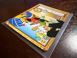 Karoo Carddass Hyper Battle CHB Vintage Japanese Card C438 ONE PIECE Straw Hats - Image 5