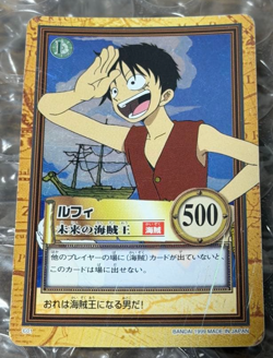 One Piece Card 1999 Carddass Luffy C01 Hyper Battle First Stage CHB Japanese - Image 1