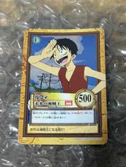 One Piece Card 1999 Carddass Luffy C01 Hyper Battle First Stage CHB Japanese - Image 2