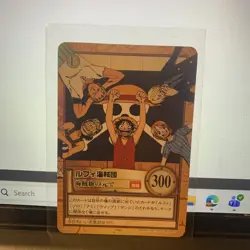 Luffy Pirates C533 One Piece Carddass Hyper Battle 2001 Vintage Card - Image 1