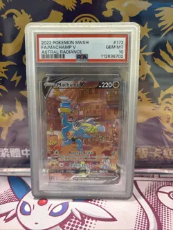 Pokemon 2022 Machamp V 172/189 Alt Art Astral Radiance GEM MINT PSA 10 - Image 1