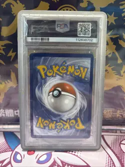 Pokemon 2022 Machamp V 172/189 Alt Art Astral Radiance GEM MINT PSA 10 - Image 2