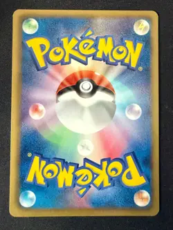 GROWLITHE 009/052 BW3 HAIL BLIZZARD JAPANESE POKEMON CARD TCG NM 2011 - Image 3