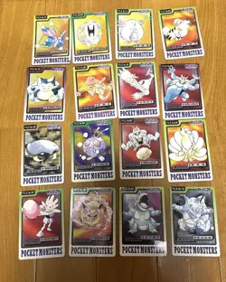 Lot of 16 Vintage 1997 Japanese CCG TCG BANDAI Pokemon Carddass Card G55770 - Image 1