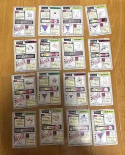 Lot of 16 Vintage 1997 Japanese CCG TCG BANDAI Pokemon Carddass Card G55770 - Image 2