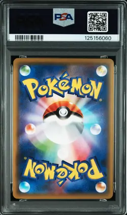 2019 POKEMON JAPANESE FAMILY POKEMON CARD GAME #34 FARFETCH'D PSA 10 - Image 2