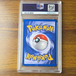 Pokemon TCG Crobat Holo Rare Card 04/64 Neo Revelation 2001 PSA 9 swril - Image 2