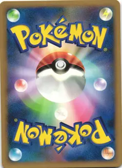 Mismagius 034/092 Stormfront Holo 1st Edition Rare Japanese Pokemon Card NM - Image 2