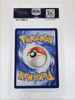 BLASTOISE EX 2023 POKEMON 151 SPECIAL ILLUSTRATION RARE 200/265 PSA 10 Q0004 - Image 2