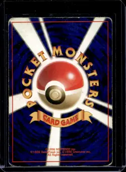 1997 Pokemon Team Rocket JP Dark Dugtrio #051 - Image 2
