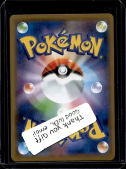 2019 Pokemon Sun & Moon Miracle Twin Japanese Mega Sableye Tyranitar GX #054/094 - Image 2