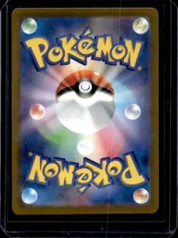 2023 Pokemon SV Ruler of Black Flame Japanese ex Charizard ex #066/108 - Image 2