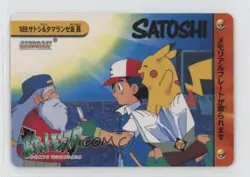 Satoshi - Ash Pikachu Bandai Carddass Pokemon Anime Collection Vending #189 1998 - Image 1