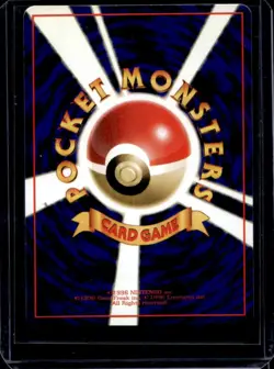 1998 Pokemon Japanese Vending Pikachu Series 1 #025 - Image 2