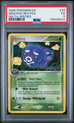 2005 POKEMON EX DELTA SPECIES #33 WEEZING-REVERSE FOIL PSA 5 - Image 1