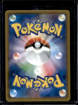 2019 Pokemon SM Double Blaze JP sm10 Muk & Alolan GX Holo #029/095 - Image 2
