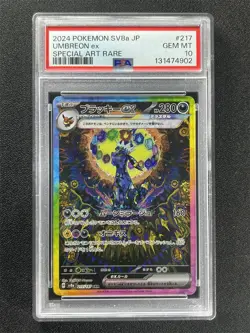 2024 Pokemon Sv8a Japanese Umbreon Ex #217/187 Special Art Rare PSA 10 GEM MT - Image 1