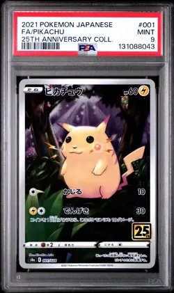 2021 POKEMON JAPANESE 25TH ANNIVERSARY COLLECTION #001 FULL ART/PIKACHU PSA 9 - Image 1