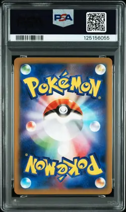 2014 POKEMON JAPANESE XY RISING FIST 1ST EDITION #075 EEVEE PSA 10 - Image 2