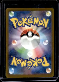 2023 Pokemon Professor Sada's Vitality Ultra Rare #239 - Image 2