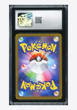 Pokemon CGC 10 GEM MINT Team Rocket's Houndoom AR 2025 100/098 SV10 Japanese - Image 2