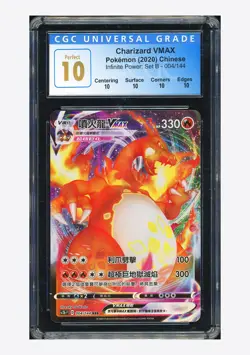 Pokemon CGC 10 PERFECT Charizard VMAX RRR 2020 004/144 SC2bF T.Chinese - Image 1