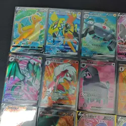 Pokemon TCG SR Dragonite/Tapu Koko ex/Hisuian Arcanine/Reshiram Lot 20 #1 KB72 - Image 2