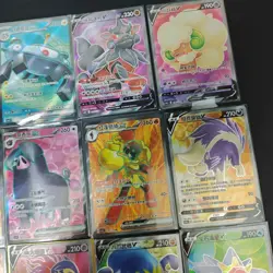 Pokemon TCG SR Dragonite/Tapu Koko ex/Hisuian Arcanine/Reshiram Lot 20 #1 KB72 - Image 3