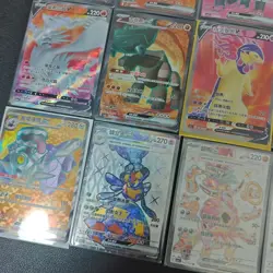 Pokemon TCG SR Dragonite/Tapu Koko ex/Hisuian Arcanine/Reshiram Lot 20 #1 KB72 - Image 4