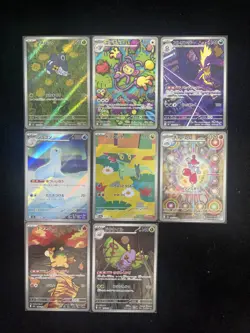 2025 Pokemon TCG Japanese M2a Dreepy Ambipom Medicham #211/193 AR Lot*8 RR72 - Image 2