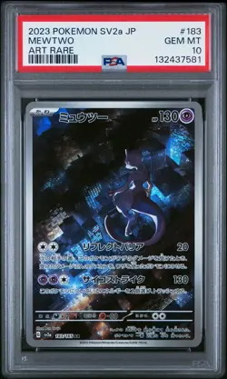 2023 POKEMON JPN SV2A-POKEMON 151 ART RARE #183 MEWTWO PSA 10 - Image 1