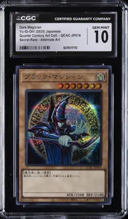 2025 YU-GI-OH! JAPANESE #QCAC-JP018 DARK MAGICIAN CGC 10 GEM MINT - Image 1