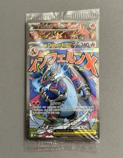 Mega Charizard X EX | Oricorio EX | 023 024 SEALED Black Star Promo Pokemon UPC - Image 1