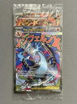 Mega Charizard X EX | Oricorio EX | 023 024 SEALED Black Star Promo Pokemon UPC - Image 3